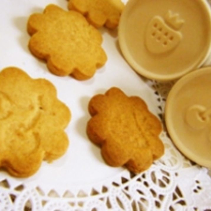ホットケーキミックスで簡単 きなこクッキー レシピ 作り方 By Chikako 楽天レシピ